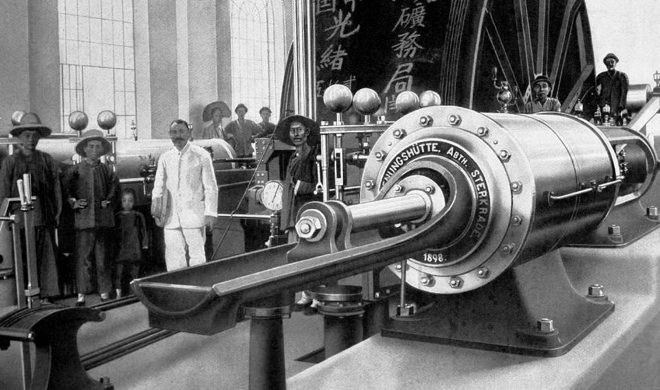 First Piston Type Steam Engine