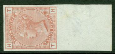 A fine mounted mint example overprinted specimen