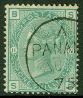 Superb used with a part Panama CDS Aug 1875. 225 46.