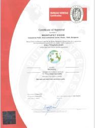 since year 2008 ISO 14000 certified since year 2009