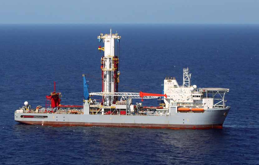 UISDRILL EEP WATER DRILLSHIP The HuisDrill is a dynamically positioned drill ship for 10,000ft water depth.