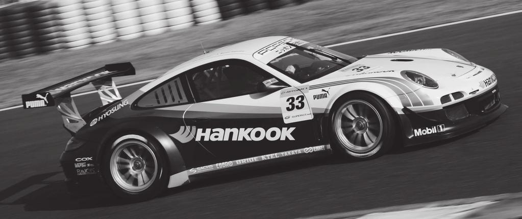 Competition Tire If you want speed with sense of stability, Hankook Tire has the solution.