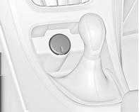 Turn the multifunction knob to adjust the first setting. Press the multifunction knob to confirm the input.