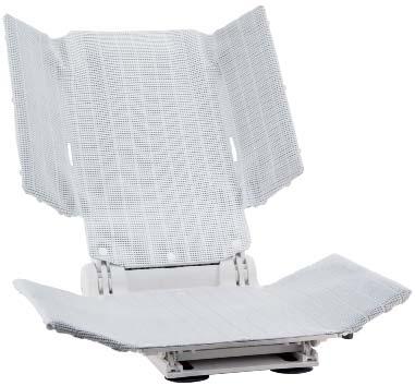 Aquatec SRB Model no. 1471202 AQUATEC SRB, Special Reclining Backrest - White The Aquatec SRB is equipped with special back laterals for a more safe and comfortable fit.