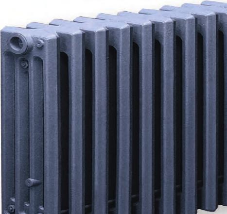 Wall Hung Slenderized LEGLESS CAST IRON RADIATORS DIMENSIONS RATINGS PRICES AVAILABLE WITH HEAVY DUTY BRACKETS 4x19 4x25 WEIGHT / LBS.