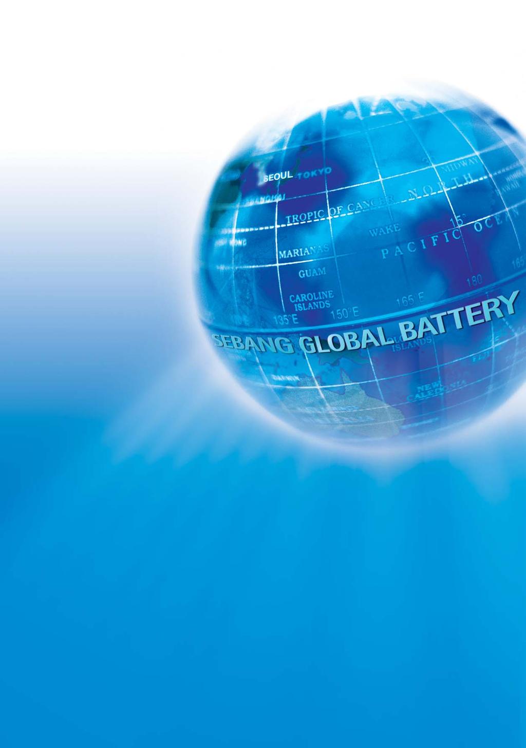 www.gbattery.com We are developing from world-moving batteries to seize a future of advanced energy.