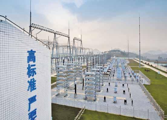 Guizhou Guangdong II, China The DC Transmission Project (the long-distance transmission system of the Guizhou-Guangdong II line ± 500 kv) transmits 3,000 MW power from the Xingren substation in the