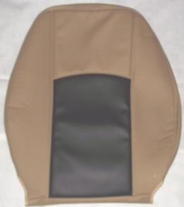 5227 Applicable Not Applicable PU Black & Grey Seat Cover w Armrest 7S BR00017 5256 Applicable