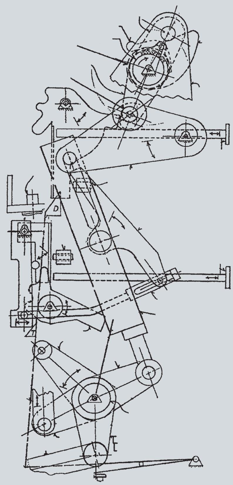 Vacuum interrupter/ operator Figure 18: Operating mechanism section diagram (drawout trip-free linkage shown) mechanism OPEN, closing spring DISCHARGED. 48.0 - Insulating coupler 50.