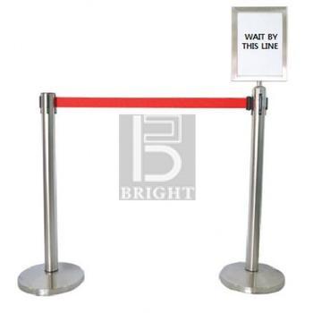 Steel Frame For Self Retractable Belt Q-Up Stand (Frame only) Model :