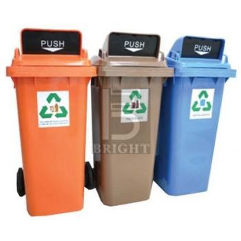 Product Name : Recycling Bins Model : BP 120 3 in 1 Size : 470(W) x 560(D) x 955(H)mm Model : BP 240 3 in 1 Size : 570(W) x 730(D) x 1040(H)mm ** Options : Recycle