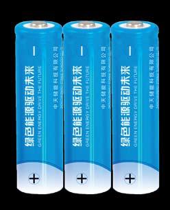 Battery pack for Electric Charge Vehicle Technical parameters 80V 60Ah 320V 100Ah 320V 200Ah 540V 300Ah Nominal capacity 60Ah 100Ah 200Ah 300Ah