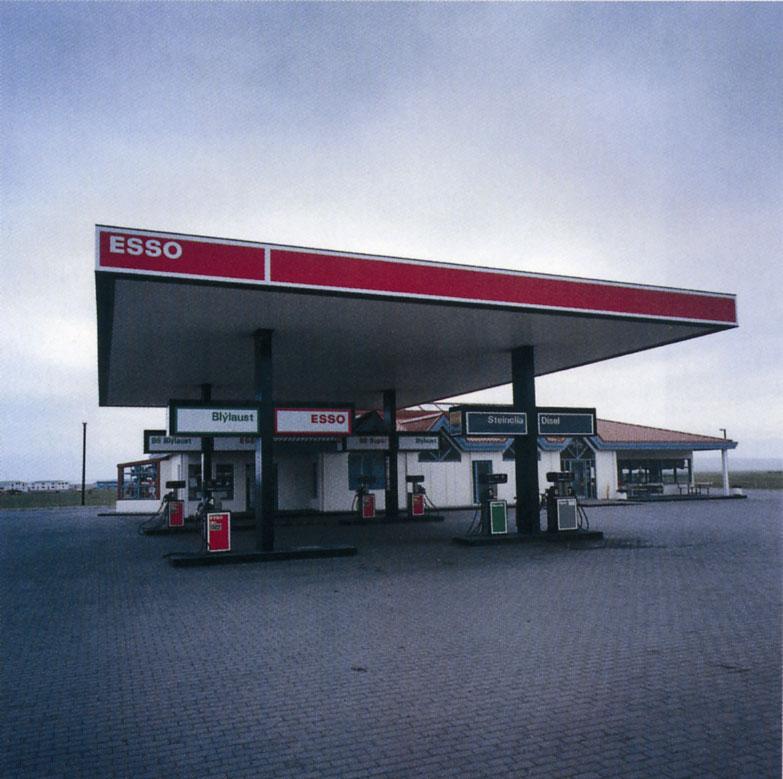 fuel stations - the new