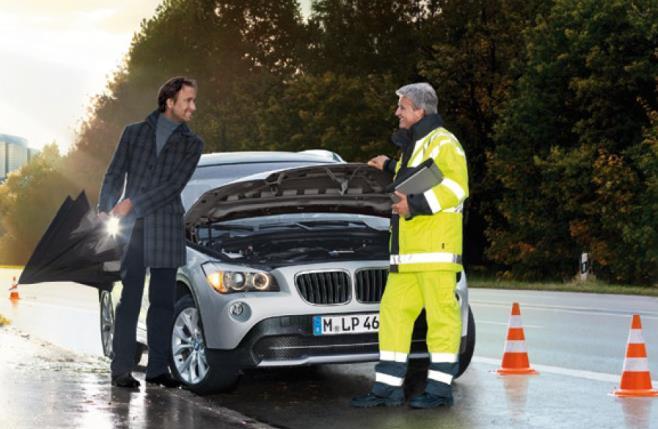 GENUINE BMW SERVICE. When you buy a BMW, you can look forward to superb service and comprehensive customer care, with a network of dealerships Australia-wide ready to assist you at any time.