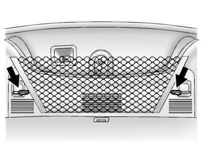 For vehicles with a convenience net, it is located in the trunk and used to store small loads.