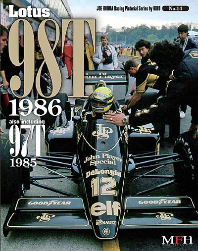 Books and video Joe Honda Photo Book Vol15, Lotus 98T This book is a modelling guide produced for Model Factory Hiro, based on