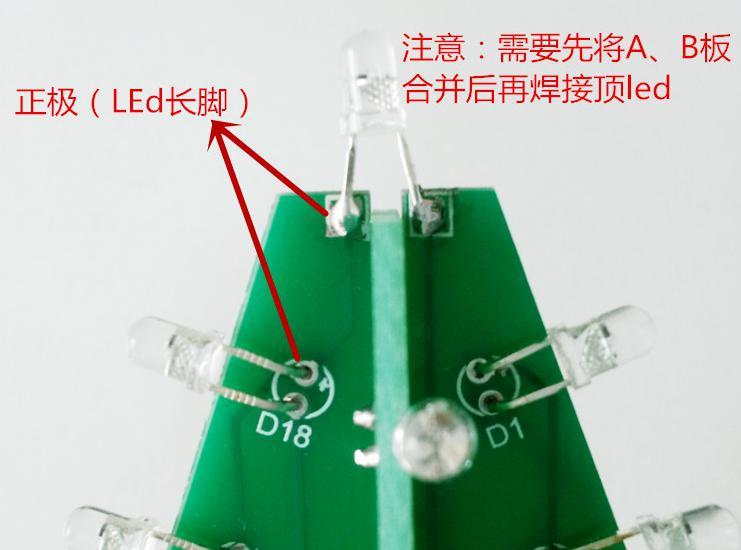 7) Soldering top led (Note: need to combine A and B plate at first,