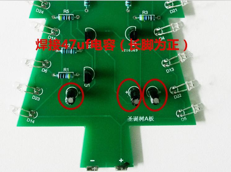 (directional, long foot is positive) 5) Soldering LED