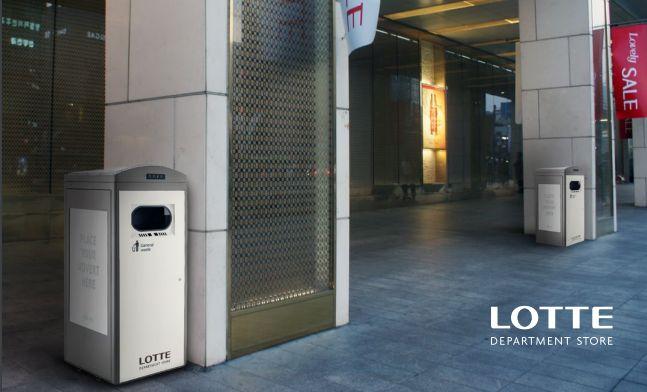 Case Study 3: Shopping Mall/Department Store Less disruption. More engaged shoppers. Lotte Department Store is a Korean retail company, one of eight business units of Lotte Shopping.