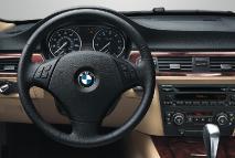 Three-spoke leather-wrapped sport multi-function steering wheel offers the convenient multi-functions of the standard steering wheel, in addition