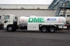 for DME Transportation Newly