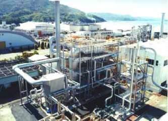 DME for power generation Mitsubishi Heavy