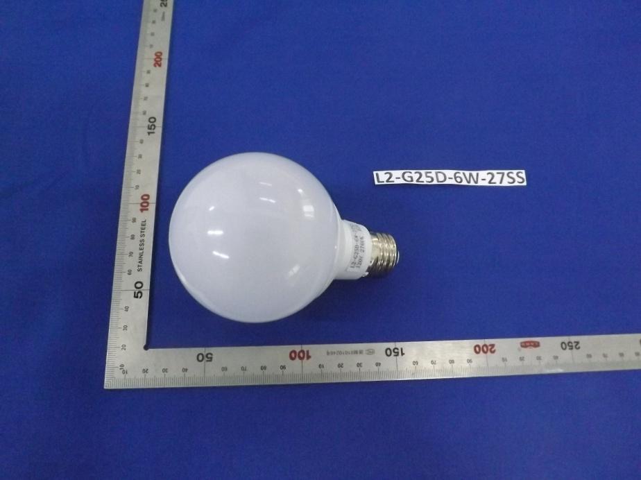 5.2 Lamp optics LED6WG25/830K-DIM- G4