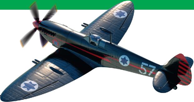 Velveta / Spitfire for Israel BRITISH WWII FIGHTER 1/48 SCALE PLASTIC KIT #11111 INTRO In September 1941, a hitherto unknown German radial engine fighter appeared in the west European sky.