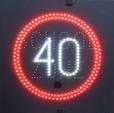 Example1: TRS-VASL65 30/50/60 km/h is sign with 3 speed limit pictgrams -