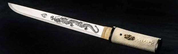 Koshiro Renowned Samurai engraver Over 1 year
