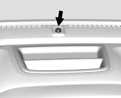 On vehicles with a Rear Vision Camera, it must be disconnected before removing the tailgate. See Rear Vision Camera (RVC) 0 261. To remove the tailgate: 1. Raise the tailgate and support it firmly.