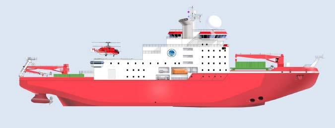 New Design: Chinese Polar Research Icebreaker Loa: 120m Beam: 23m Draft: 8.