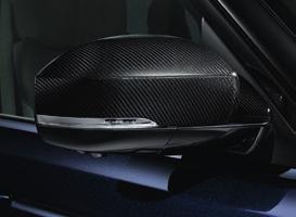 Mirror Covers Carbon Fibre Stunning high grade carbon fibre mirror covers, with a High Gloss finish, provide a