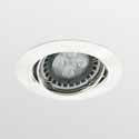 10 Indoor Downlighters Zadora MASTER LEDspot Kit Adjustable Brushed Aluminium Matt White UP TO 85% ENERGY SAVING Key features 85% energy savings Meets the Part L requirement of 45lm/W Adjustable