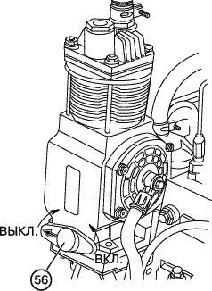 Belarus 80.1/80.2/82.1/82.2/82Р Operation and Service Manual Section 7. Maintenance 30 50 operator s seat lock handle, lengthwise.