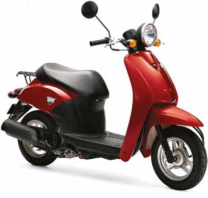 inch Front Suspension Telescopic TODAY50 The ever popular Today50 was created with the goal of providing a small two-wheeler that is fun, convenient and economical to as many people as possible.