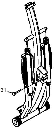 ASSEMBLING DRINK BOTTLE HOLDER Use two cross-head screws (54) to attach the drink bottle holder (23) to the upper main frame (51).