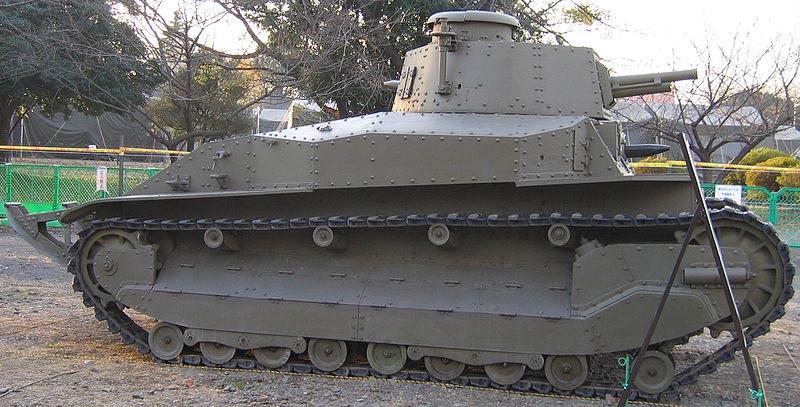 Surviving Japanese Medium Tanks Last update : 13 December 2017 Listed here are the Japanese Medium tanks that still exist today. Max Smith, October 2007 - http://en.wikipedia.
