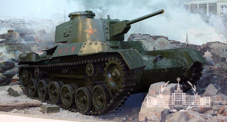 It belonged to former China North-East tank regiment.