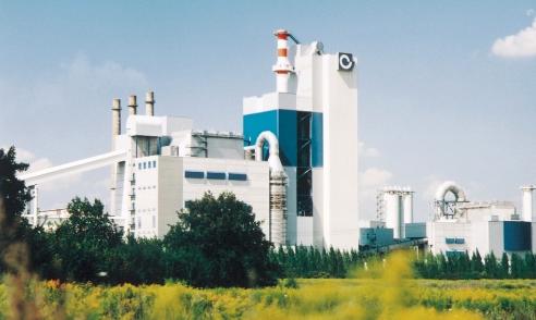 The cement plant of Rüdersdorfer Zement GmbH, Germany. Large-scale modernization of the works between 1991 and 1996 have made it a leader in Europe today.