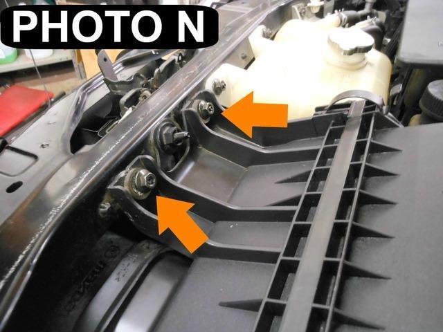 11. Remove the remain hardware holding the bottom of the air
