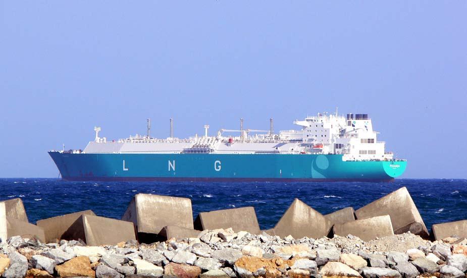 LNG carrier Photo from <http://www.visualships.