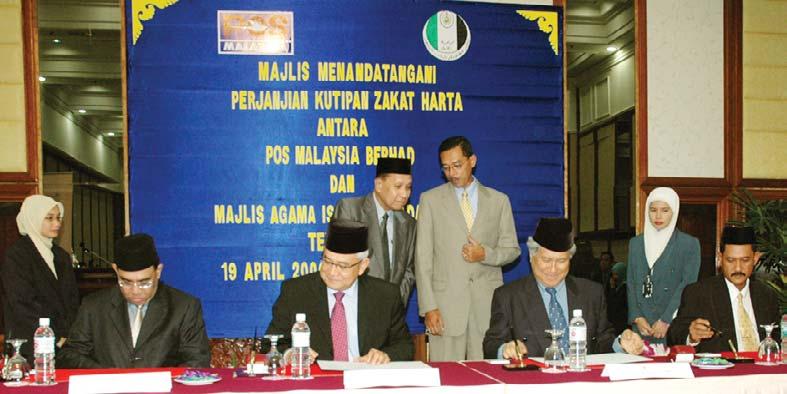 Pos Malaysia Berhad diwakili oleh YBhg Datuk Abu Huraira Abu Yazid, Ketua Pegawai Operasi Kumpulan manakala RAPID KL diwakili oleh En. Rein Westra, Ketua Pegawai Eksekutif RAPID KL.