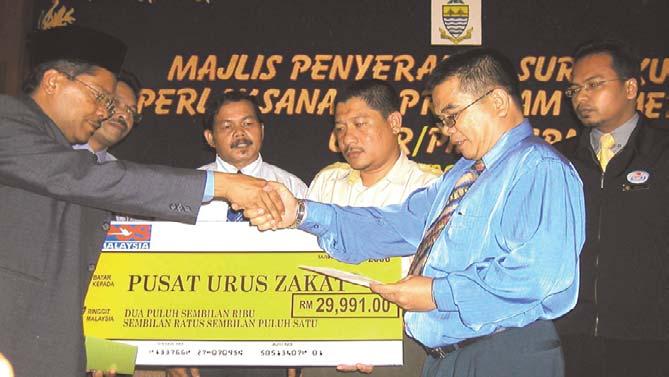 Dato Zukri Samat adalah pelantikan baru bagi Lembaga Pengarah PSH manakala Dr Azizah Ariffin adalah lantikan bagi Lembaga Pengarah PMB.