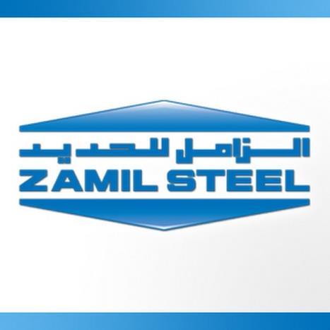 Al-Zamil Group je skupina družb z Bližnjega vzhoda, ki se