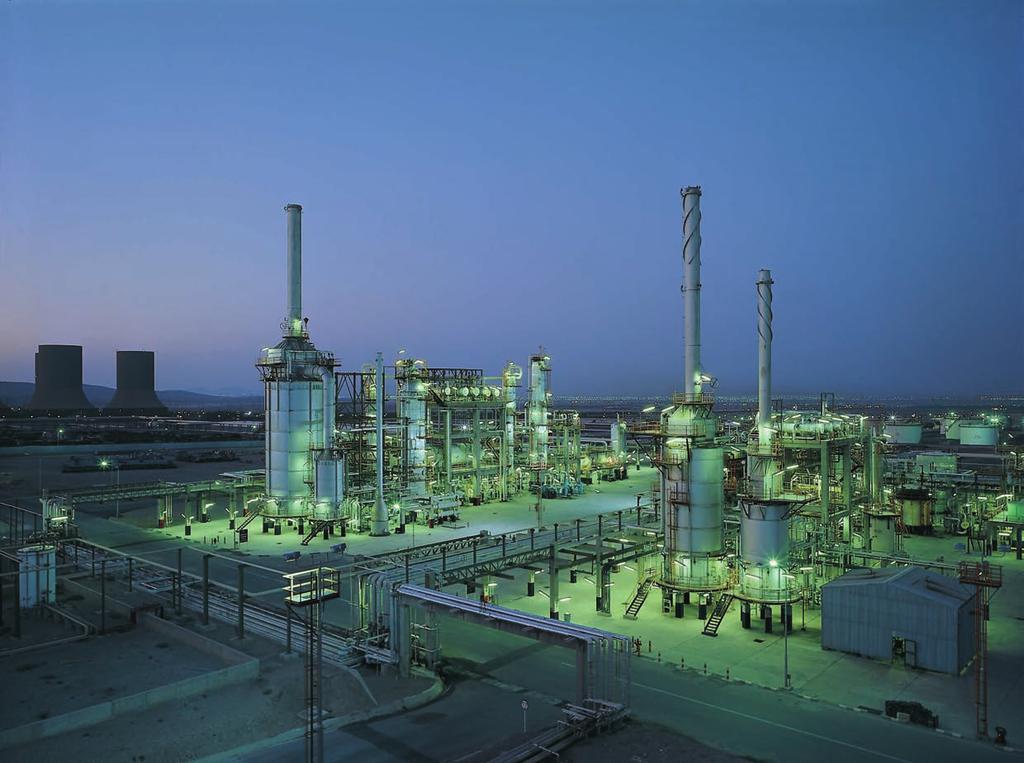 18-19 Downstream-Oil Refineries Bandar Abbas Oil Refinery Bandar Abbas Refinery (also known as Refinery No.