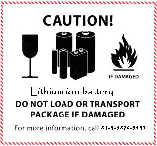 For packages containing both types of batteries, write Lithium ion and Lithium metal batteries Write a Telephone Number Where you can be contacted in the event there is a problem with the