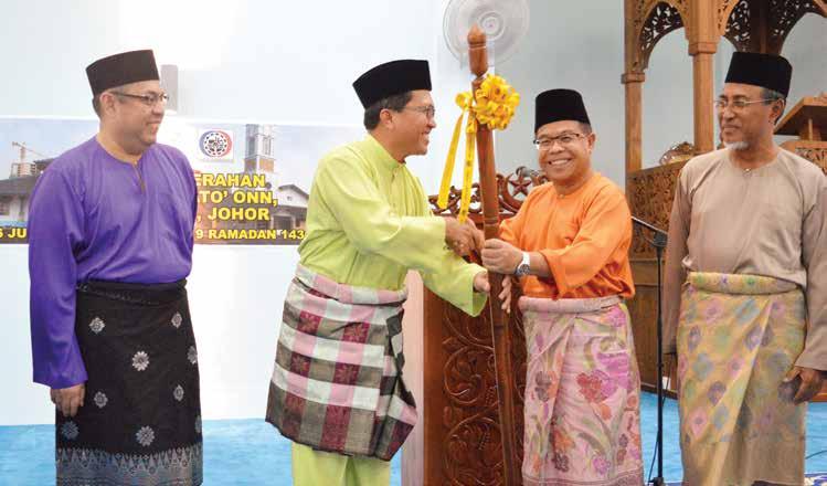 Pada 2015, TTSB menjual kira-kira 75 hektar tanah industri milik Johor
