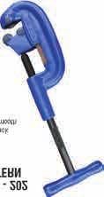 please quote code RIC1003 REC5455 10-60mm RIC1005 16-54mm PIPE CUTTER HEAVY DUTY - 4-S Fast