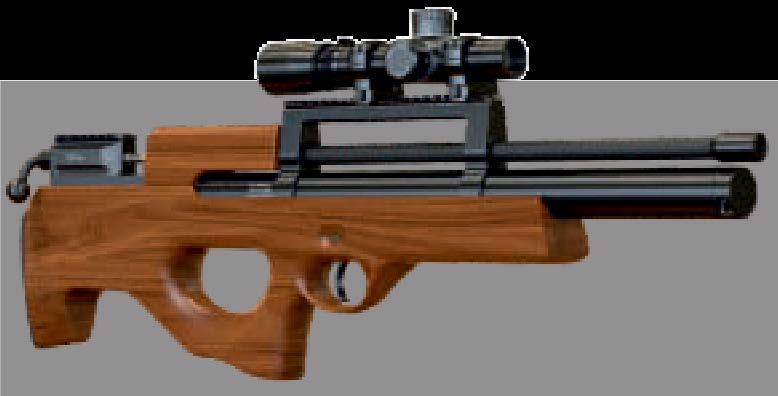 Simple and affordable airgun for the beginners is made on the basis of a very acknowledged M2 model.